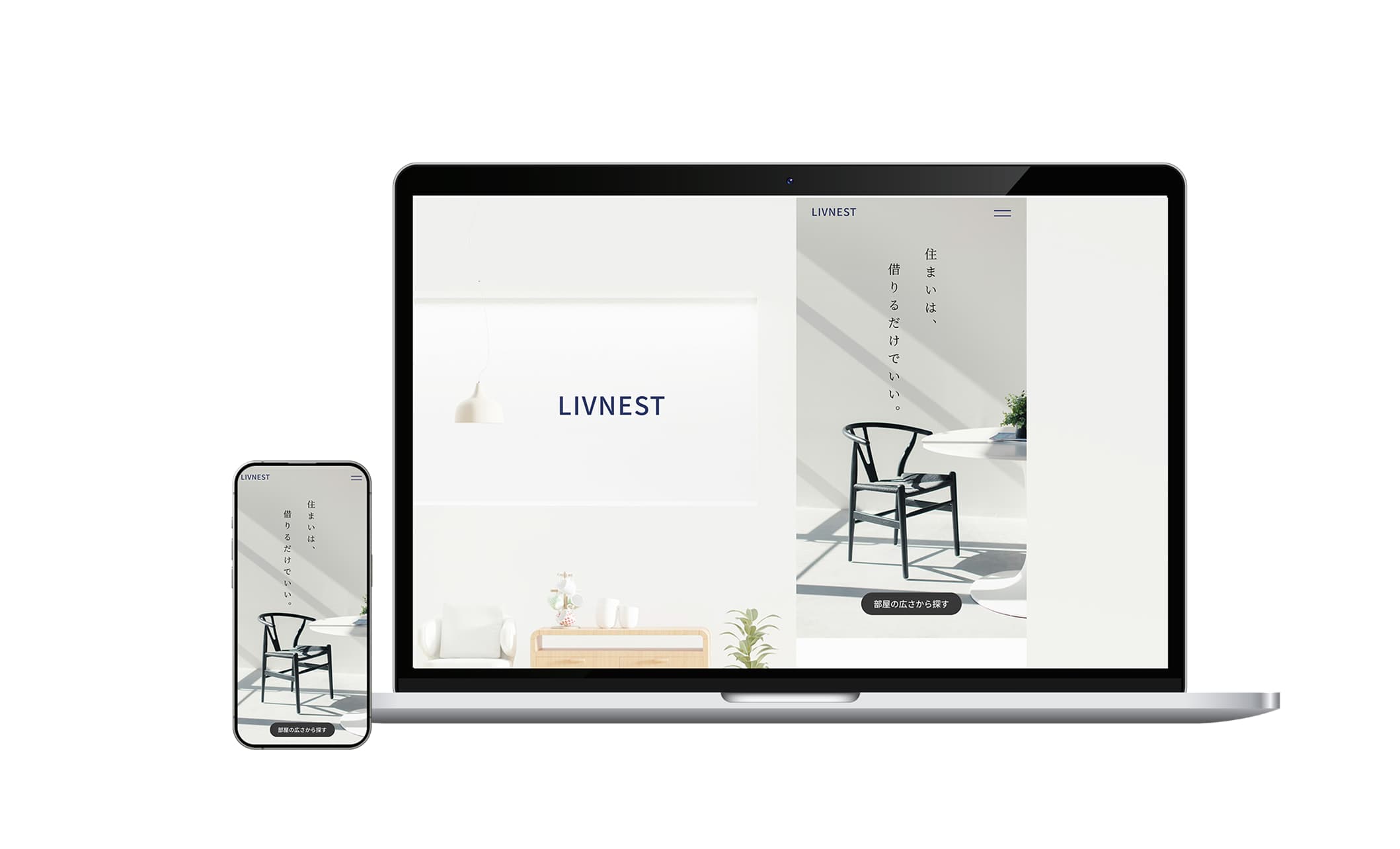 LIVNEST